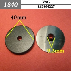 Клипса для ковриков VAG 1840